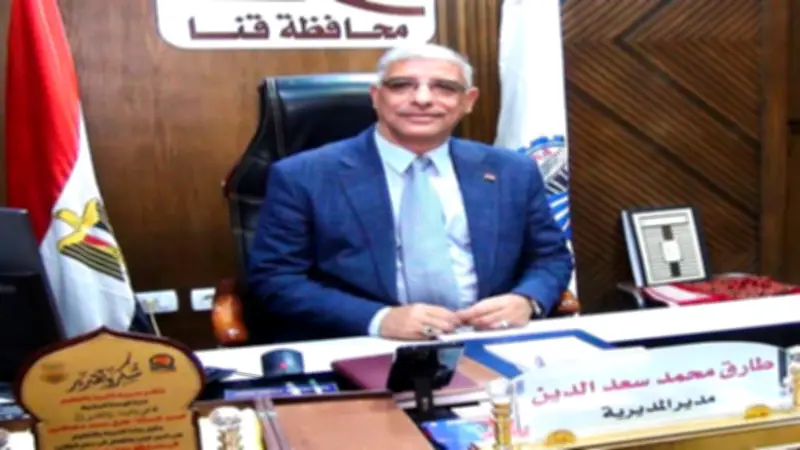 طالبة سودانية بقنا الأولى على الجمهورية في مسابقة ألوان من الوطن
