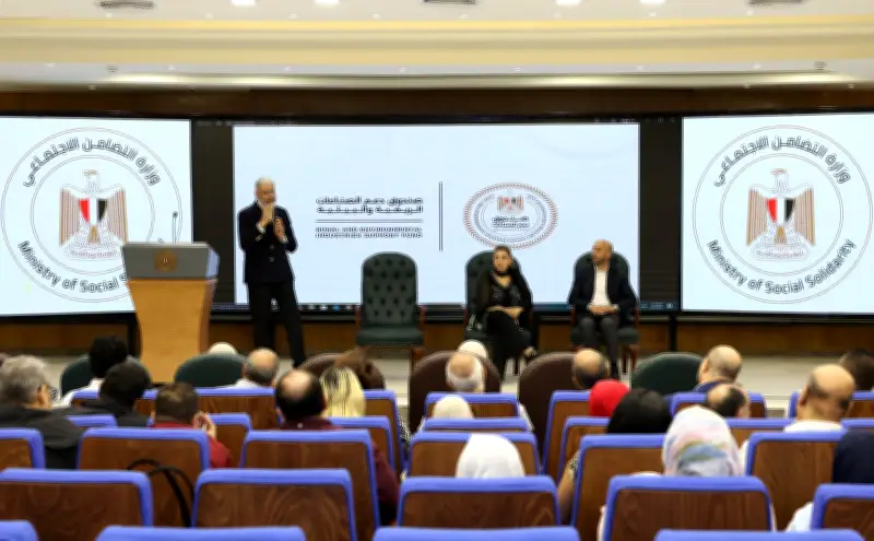 بالتعاون مع البنك الدولي: التضامن تؤهل المؤسسات الأهلية للتمكين الاقتصادي