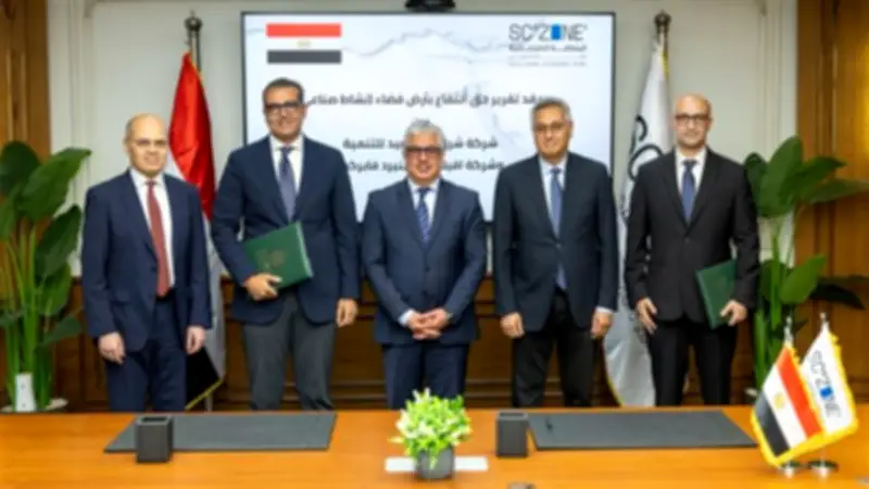 توقيع عقد مشروع كندي لصناعة المنسوجات التقنية في شرق بورسعيد