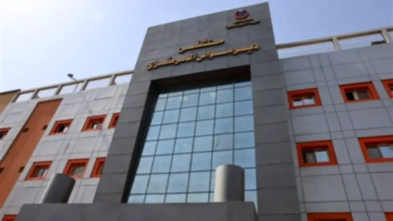 تجديد الاعتماد المبدئي لمستشفى ديرمواس التخصصي بالمنيا