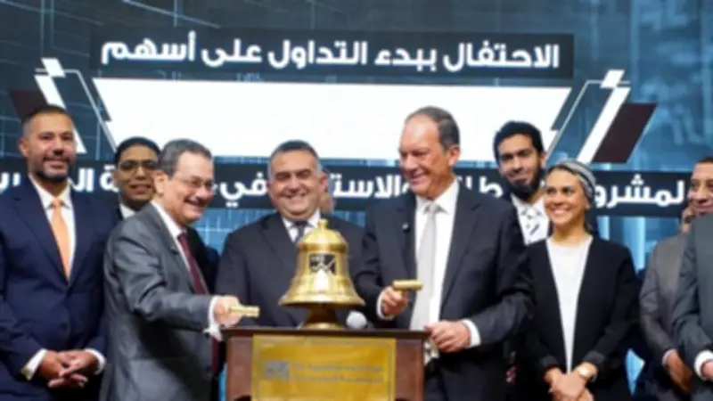 رئيس البورصة يشارك في قرع الجرس لشركة قرة للطاقة
