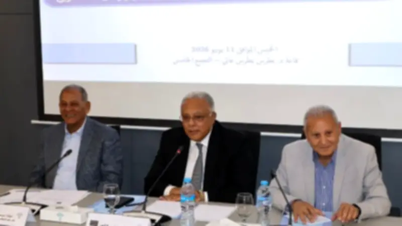 شراكة جديدة بين قومي حقوق الإنسان والبرلمان لتحويل الحوار إلى تشريعات فاعلة
