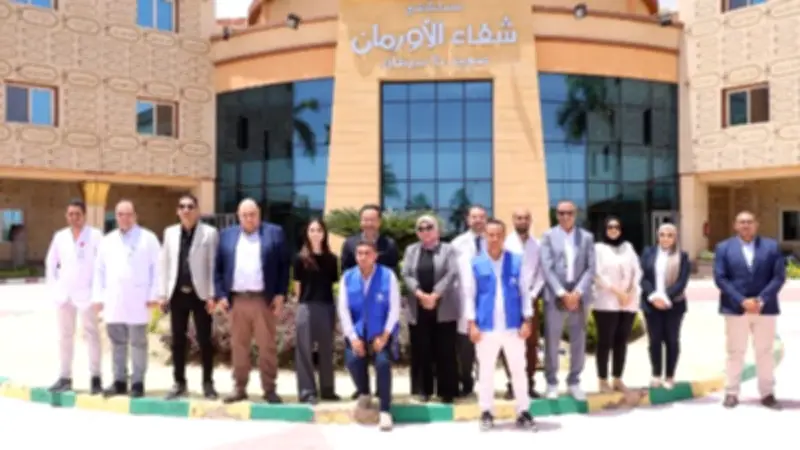 وفد ياباني يزور مستشفى أورام الأقصر لبحث دعم علاج الأورام بالصعيد
