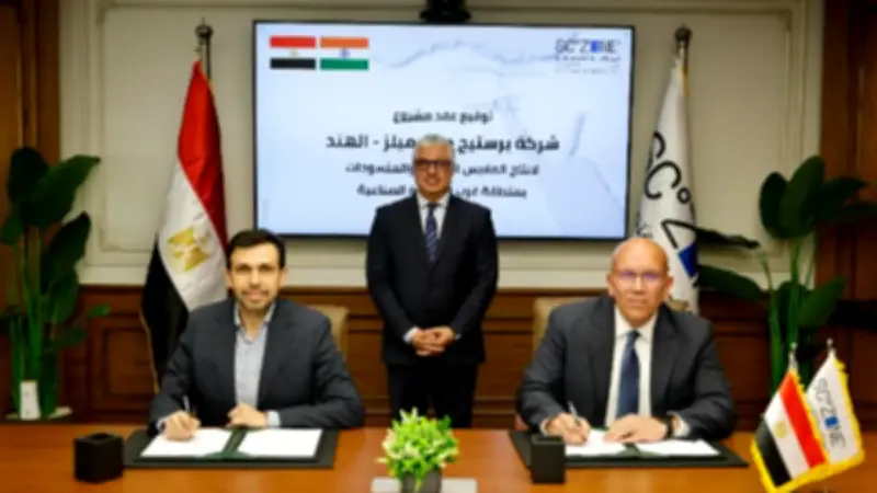 توقيع عقد مشروع هندي لإنتاج أقمشة الدنيم بمنطقة القنطرة غرب الصناعية