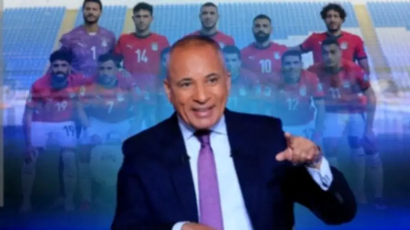 أحمد موسى: ثقتي كبيرة في أبطال منتخب مصر أمام بلجيكا.. العاصفة الكروية قادمة من أرض النيل