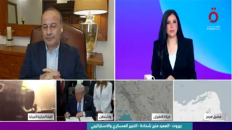 شحادة: ترامب فقد ترف الوقت مع استنزاف الجيش والاقتصاد الأمريكي