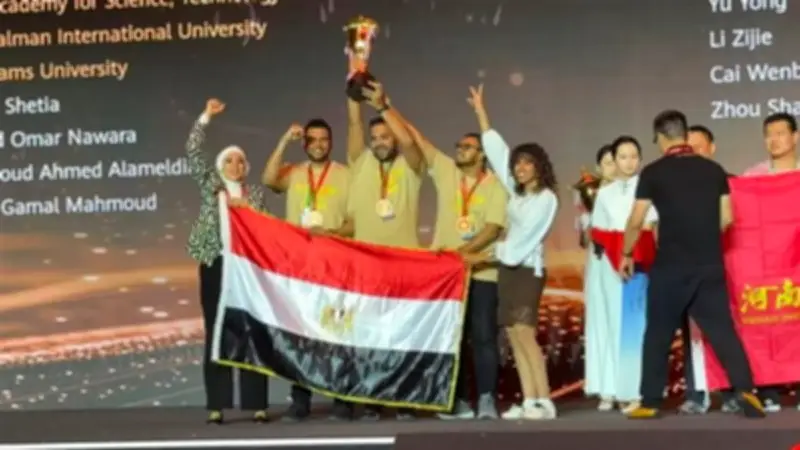 طالبان من الأكاديمية العربية يتوجان بالجائزة الكبرى في مسابقة هواوي العالمية