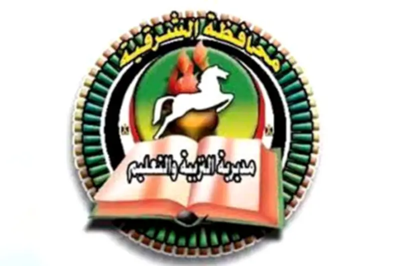 فيديو آثار ضجة: ماذا قالت تعليم الشرقية عن مشاجرة لجنة الامتحانات؟