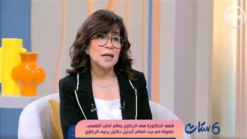 منى الرخاوي: حب علم النفس منذ الطفولة قادني للطب واستفدت من المزج بين العلم والفن