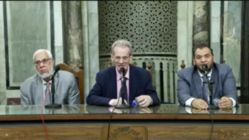 ملتقى السيرة بالجامع الأزهر: عمار بن ياسر يجسد الصبر والثبات والتضحية في سبيل الحق