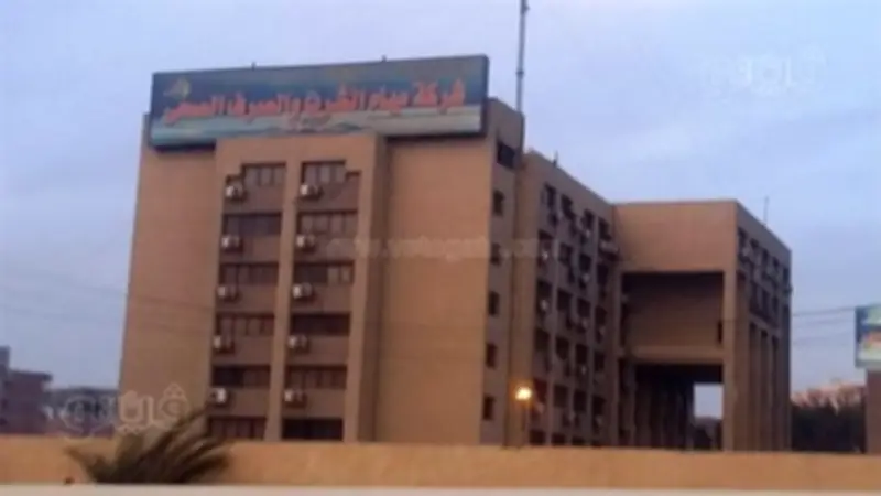 فصل موظف في مياه بني سويف بعد تشهيره بالشركة عبر فيسبوك