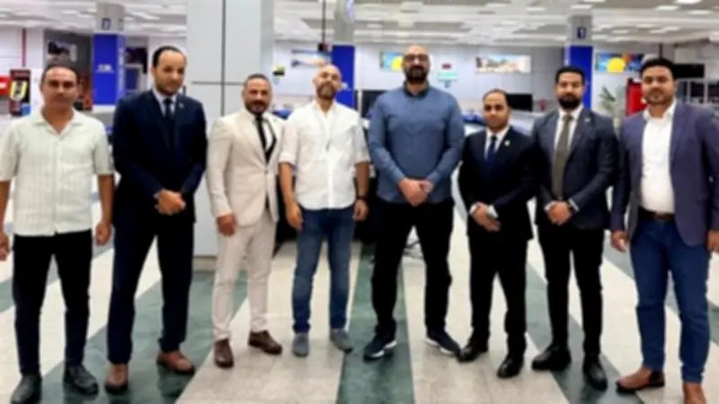 ضبط كمية من مخدر الفودو في مطار الغردقة الدولي بحوزة راكب ألماني
