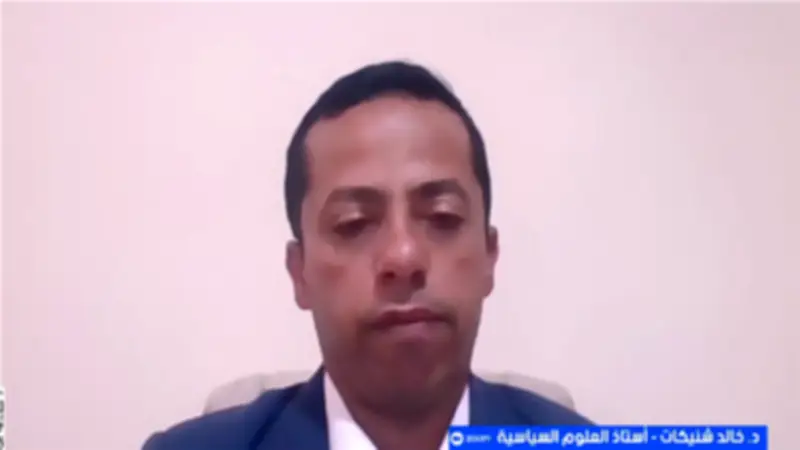خالد شنيكات: ترامب يجمع بين الضغوط القصوى والتفاوض مع إيران