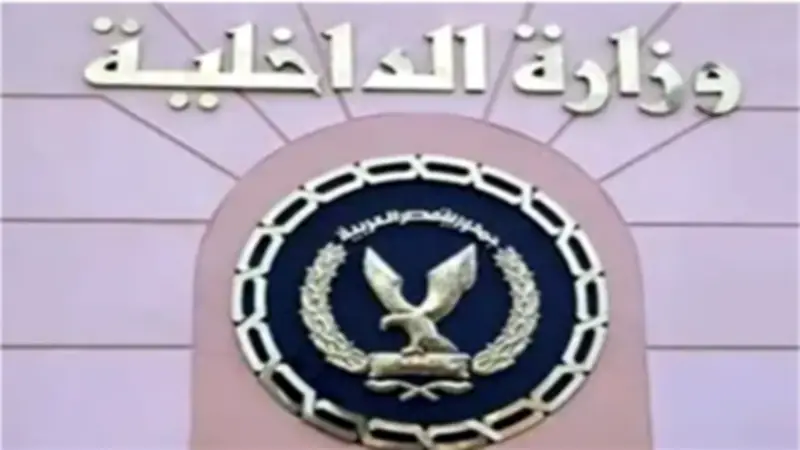 ضبط متهمين بمحاولة خطف طفل بالمرج واستعادة هاتف مسروق