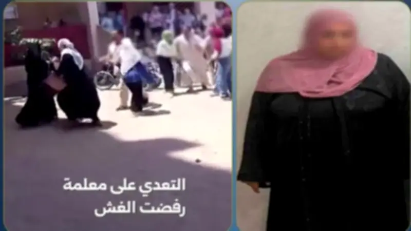 عقوبات التعدي على المعلمين: تفاصيل واقعة الشرقية وكشف ملابساتها