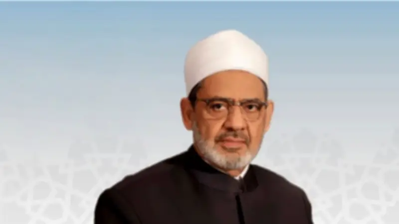 مجلس حكماء المسلمين يدعو لحماية الأطفال وضمان حقهم في التعليم