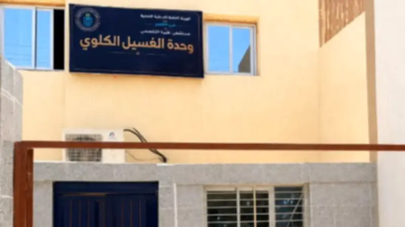افتتاح وحدة البياضية.. الرعاية الصحية تواصل التوسع في خدمات التأمين الصحي الشامل بالأقصر