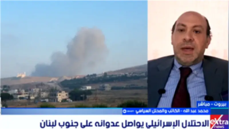 محلل سياسي: التصعيد في لبنان يؤثر على التفاهم الأمريكي الإيراني