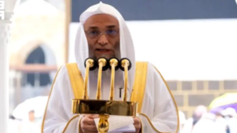 خطيب المسجد الحرام: من استحكمت الدنيا من قلبه انغمس في شهواتها وهلك