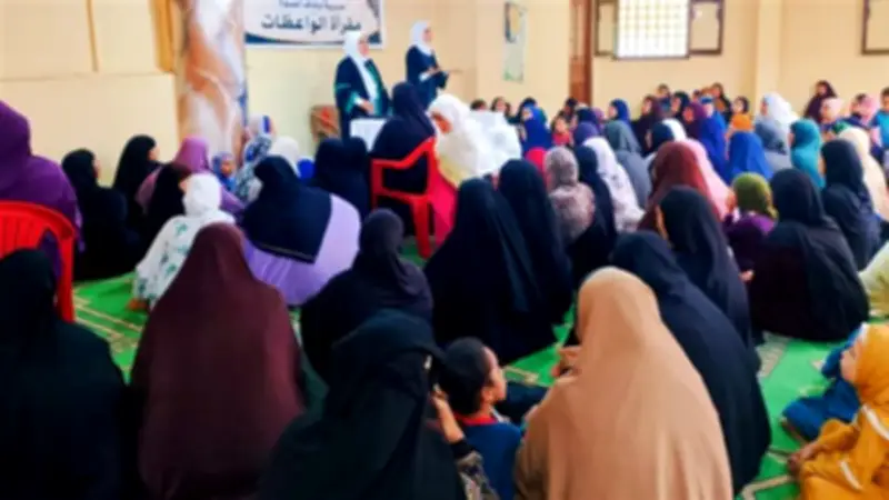 ندوات توعوية لواعظات الفيوم حول غياب التواصل بين الآباء والأبناء