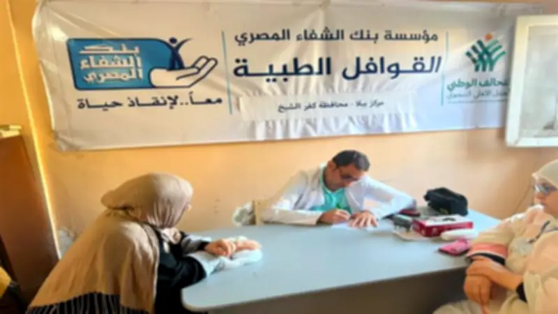 رئيس الوزراء يطلع على حصاد قافلة طبية شاملة في كفر الشيخ