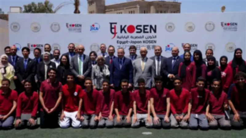 صندوق تطوير التعليم يطلق اختبارات تجريبية مجانية للالتحاق بمعهد الكوزن المصري الياباني