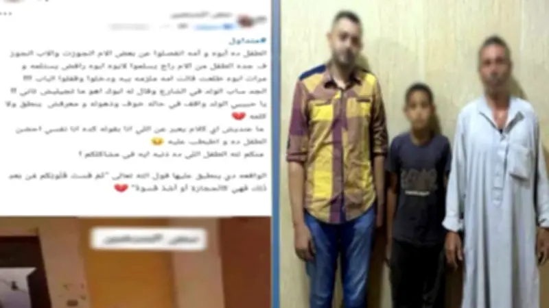 تفاصيل رفض أب استلام طفله بالبدرشين بعد تداول فيديو