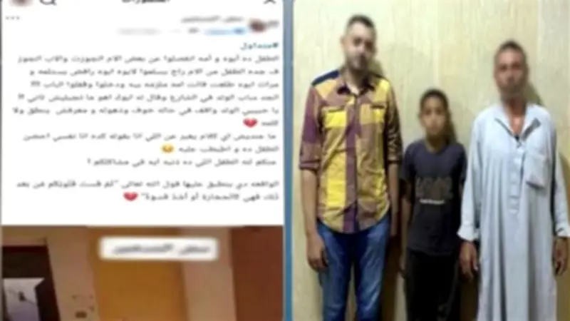 الداخلية تكشف تفاصيل واقعة رفض أب استلام نجله في البدرشين