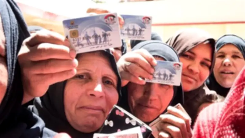 قبل صرف يونيو.. خطوات عاجلة لاستخراج بدل فاقد لكارت تكافل وكرامة