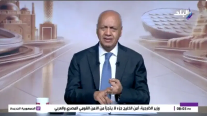 بكري: القيادة السياسية أنقذت مصر من الفوضى وحققت الأمن والاستقرار