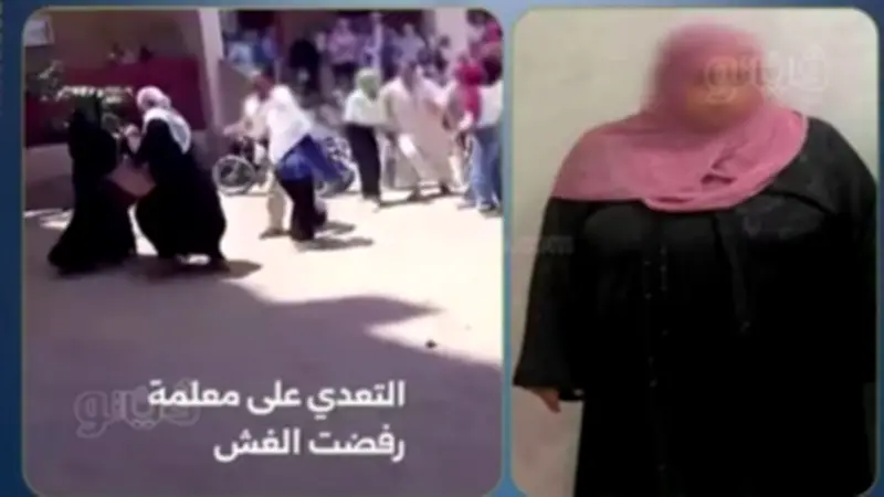 إنهاء أزمة التعدي على معلمة بالديدامون بعد تصالح الطرفين