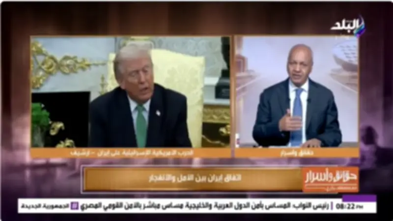 مصطفى بكري: مضيق هرمز والأموال المجمدة ووقف التصعيد أخطر ملفات التفاوض بين واشنطن وطهران