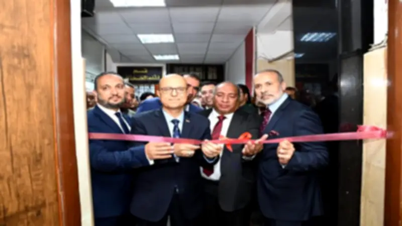 رئيس جامعة أسيوط يفتتح تطوير قسم الحريم المجاني بمعهد الأورام