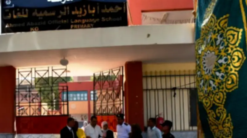 محافظ أسوان يتفقد لجنة المكفوفين في أول أيام امتحانات الثانوية العامة