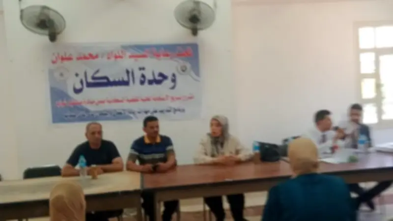محافظ أسيوط يختتم تدريب ريادة الأعمال والشمول المالي بقرى صدفا