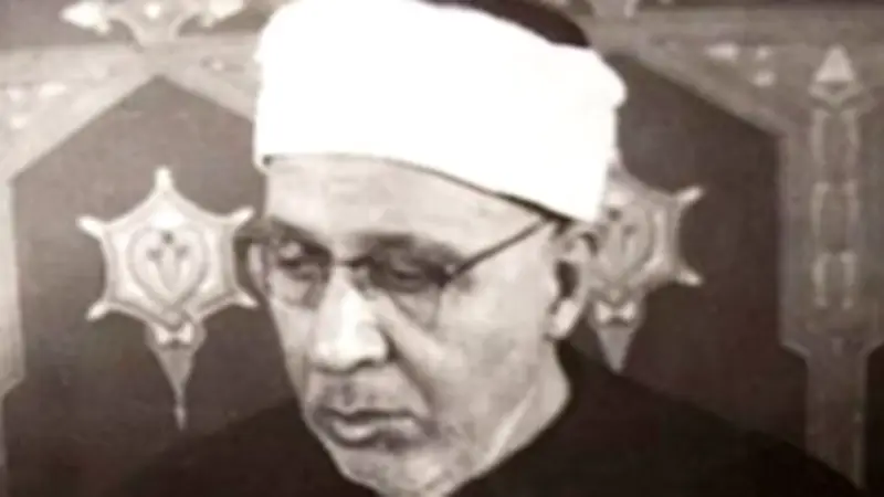 الأوقاف تحيي ذكرى ميلاد الشيخ حسن مأمون شيخ الأزهر الأسبق