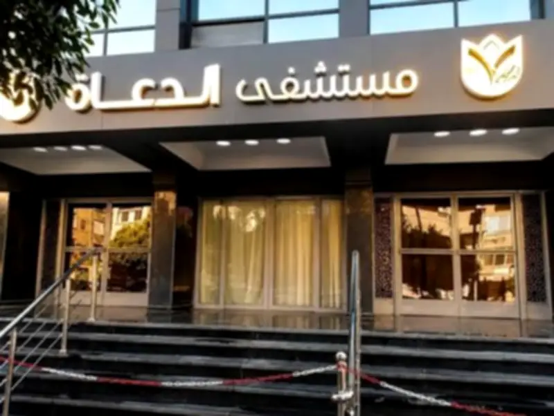وزير الأوقاف يتفقد مستشفى الدعاة ويكشف عن طفرة في البنية التحتية