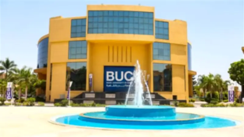 جامعة بدر تفتح باب التسجيل المبكر لطلاب الثانوية العامة والشهادات المعادلة