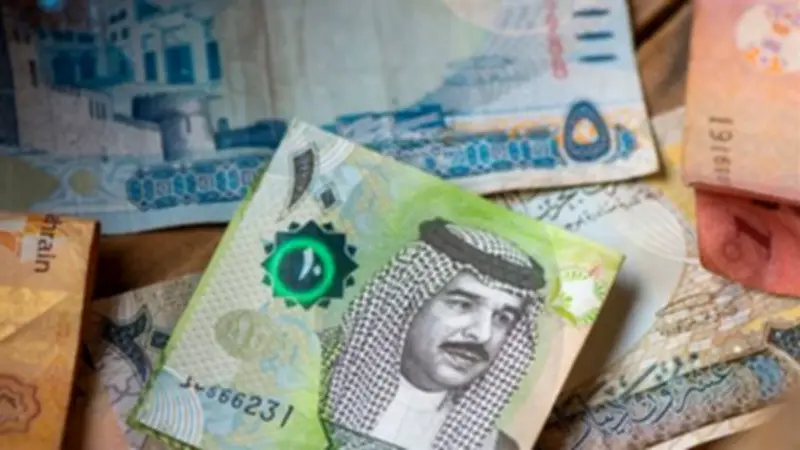 تراجع سعر الدينار البحريني أمام الجنيه المصري 3 جنيهات في البنوك الأحد