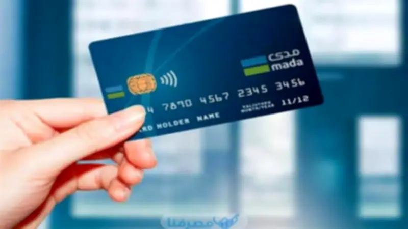معلومات لا تخبر بها خدمة عملاء البنوك عبر الهاتف.. حسابك البنكي في خطر