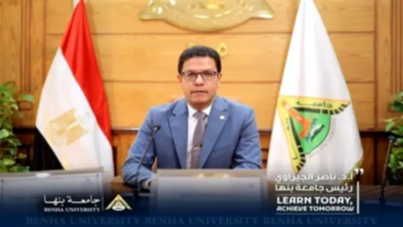 جامعة بنها تعتمد 12 برنامجاً دراسياً مزدوجاً مع جامعة كانتربري البريطانية