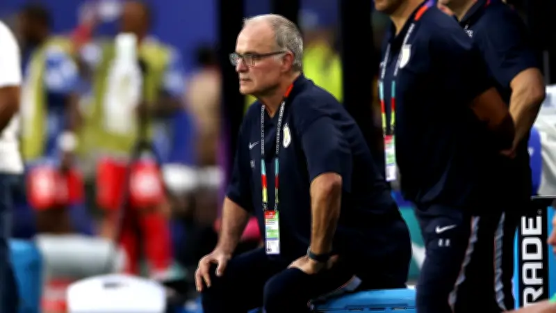 بيلسا: إيقاف يامال مفتاح فوز أوروجواي على إسبانيا في كأس العالم