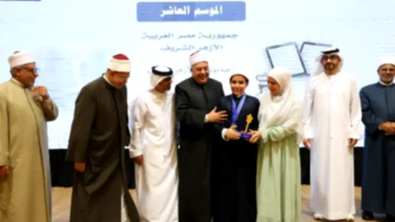 طالب أزهري كفيف يقهر الاكتئاب ويحصد الأول في تحدي القراءة العربي