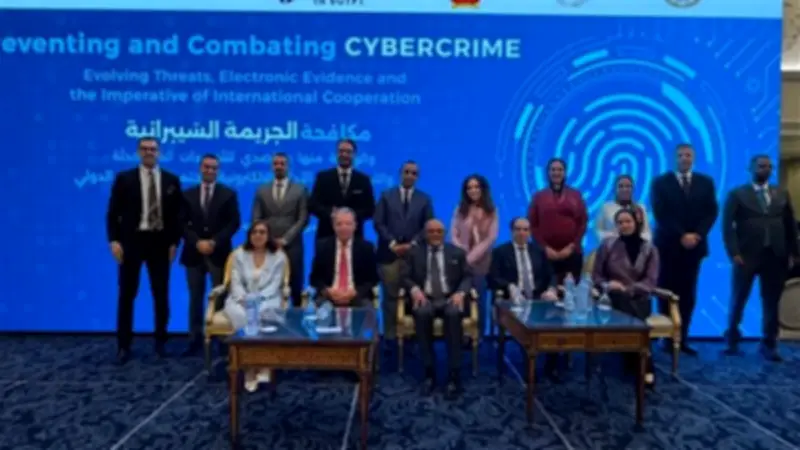 الجامعة البريطانية تشارك في مؤتمر دولي حول مكافحة الجريمة السيبرانية والقانون الرقمي