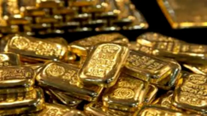 أسعار سبائك الذهب BTC اليوم في مصر.. سبيكة 100 جرام تتجاوز 721 ألف جنيه