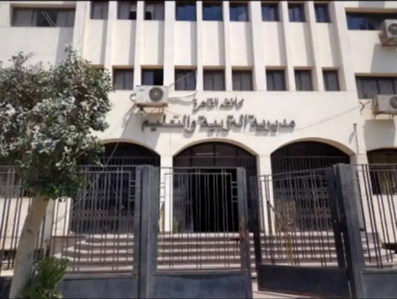 تعليم القاهرة: نتائج الشهادة الإعدادية متاحة بالمدارس اليوم