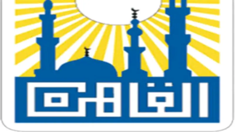 تعليم القاهرة تحذر طلاب الثانوية من الغش: النجاح الحقيقي يبنى على الاجتهاد