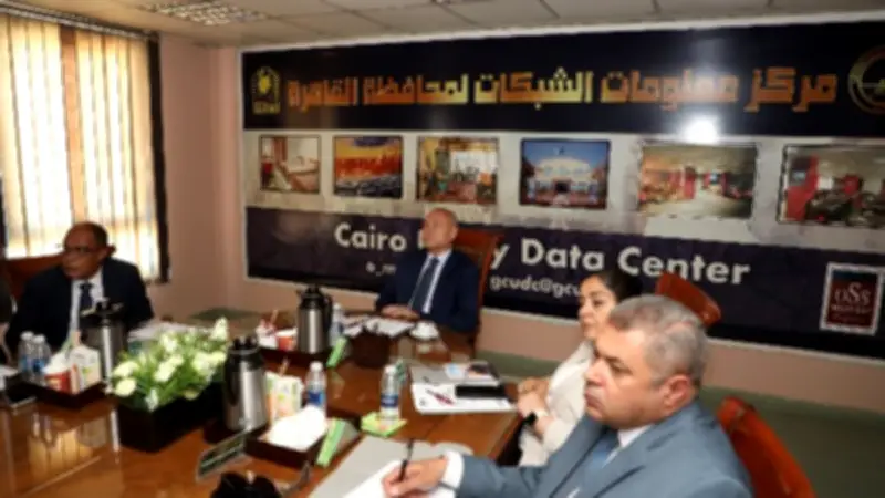 مركز معلومات شبكات مرافق القاهرة يقود حماية البنية التحتية منذ 38 عامًا