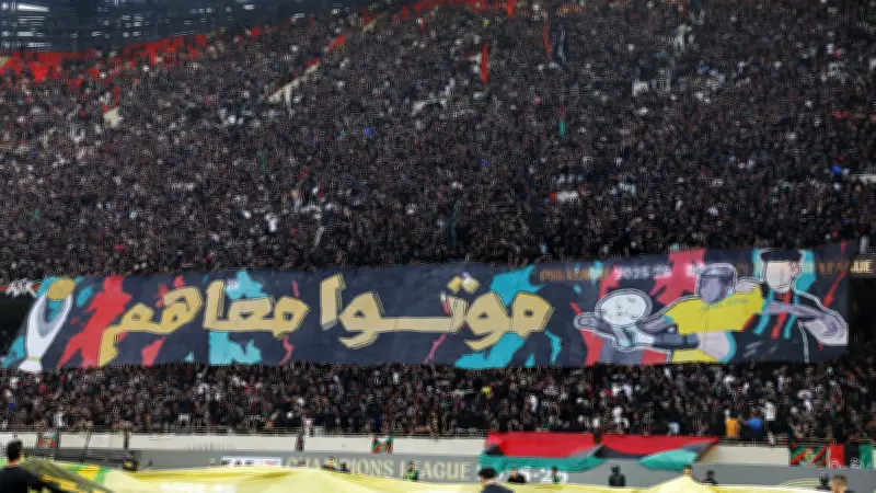 القنوات الناقلة لمباراة المكناسي والجيش الملكي في الدوري المغربي 2025-2026