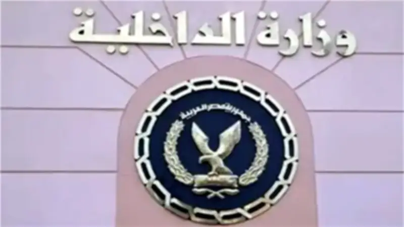 مصرع طفلة في حادث سير بالجيزة بعد اصطدام سيارة ملاكي بها